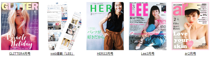 ブラデリスニューヨーク　育乳ブラ　口コミ
